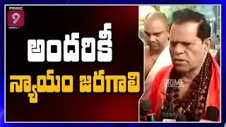 MP T Subbarami Reddy Talks to Media about CM Jagan Decision on Executive Capital | Prime9 News