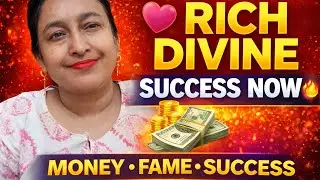 Switch Word for Instant Money, Success & Fame 💖 Rich Divine Success Now 