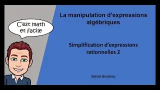 Simplification d’expressions rationnelles partie 2