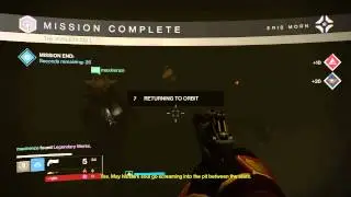 FIRST EXOTIC ENGRAM EVER TAKEN KING NIGHTFALL