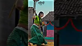 Adivasi Dance Killa chop And Bini Sharma #trending #viral #dance #youtubeshorts #ytshorts