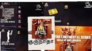 FFCS gifts for Free Fire Tamil