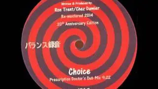 Siler & Dima, Thomas Zander - Inapropriate