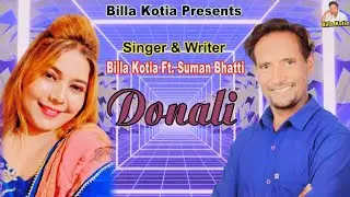 ਦੁਨਾਲੀ Dunali Singer Billa Kotia ft Miss Suman Bhatti Music Deepu