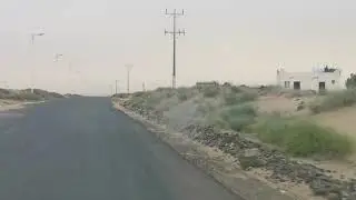 قرية الجروب