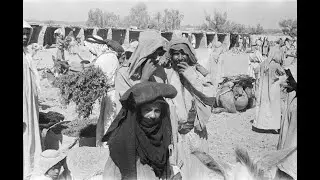 السعودية منطقة عسير سوق بيشة 1945م