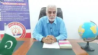 Aips college | Last part