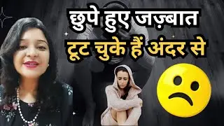 💯💓Deep Emotions of Partner  😨#lovetarot #currentfeelingstarot #nocontacttarot #extramaritalaffairs