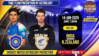 India vs New Zealand 2nd ODI 2026 Cricket match Astrology Prediction with TIMING 