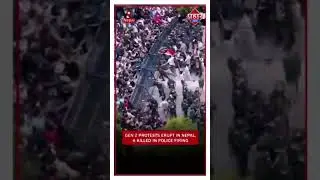 why nepal is burning ? explanation in Hindi  #nepalinews #genz #nepalprotest #shorts