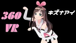 【MMD】PiNK CAT  キズナアイ　360&deg;VR