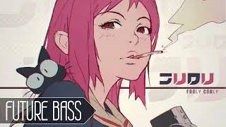 KRNE - I'll Be Good