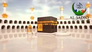 ISLAMIC INTRO