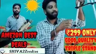 triple stand low price good quality//multiple steps//alluminium stand// treble stand #Shiva2zvideos