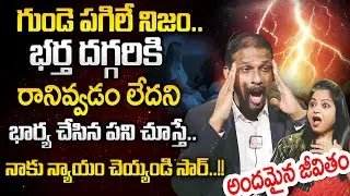 ANDAMAINA JEEVITHAM NEW EPISODE | Best Moral VIDEO | DR KALYAN CHAKRAVARTHY | SumanTV Psychology