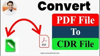 pdf to cdr | pdf to cdr converter | pdf to cdr file
