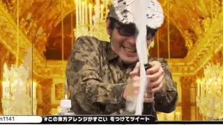 Happy New Year! (Zun tries to open a beer) 🍺