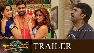 Balakrishnudu theatrical trailer || Nara Rohith || Regina Cassandra || Pavan Mallela