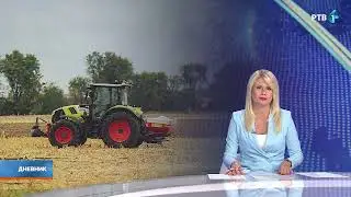 Dnevnik | 31.08.2025.