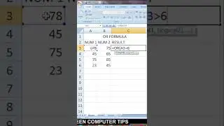 OR FORMULA in  Excel #short #ytshorts   #youtubeshorts   #youtubevideo  #viral #exceltutorial