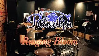 Roselia(バンドリ!)/Ringing Bloom-full-drum cover
