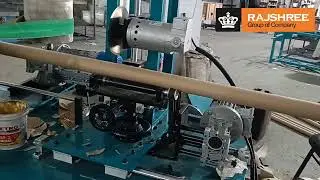 PAPER TUBE (CORE) MAKING MACHINE