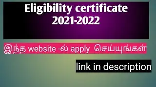 Eligibility certificate application released | link in description @nurses gallery