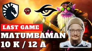 MATUMBAMAN SNIPER POV | TEAM SECRET VS LIQUID | GAME 2 | TI11 LB FINALS | How they play?