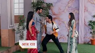 Anupama NEW PROMO 14th February 2026 Gautam made a derogatory remark on Prem's character