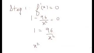 Syisc Mathematics l Maxima and Minima l Ex 12C l OPM l Session 2