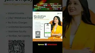 SVN PAY Customer Support और Contact Details | Help Center