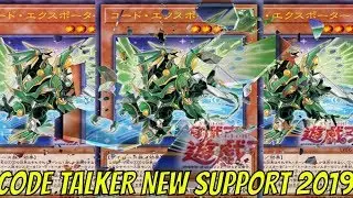 [NEW] CYBERSE DECK 7/2019 | New support | CODE TALKER EXPORTER
