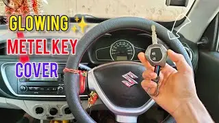 Glowing metel Car key cover 🔥 | Alto glowing metel key cover | Rs300