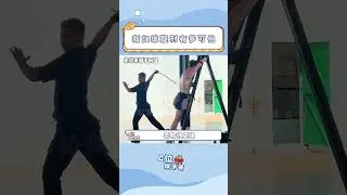 傳言說沒人能挺過6鞭 #女性安全 #新加坡 #鞭刑 #萬萬沒想到 #社會百態