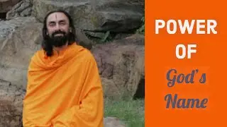 Power of God's Name