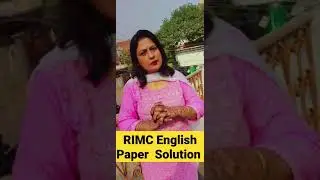 RIMC English Paper Solution | RIMC Result 2022 #shortvideo #reels