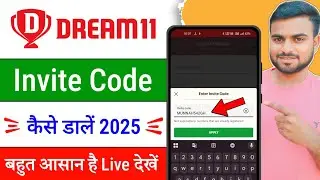 Dream11 me refferal code kaise dale 2025 / dream11 ka invite code kaise dalte hain
