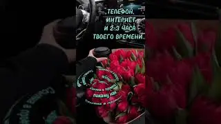 супер доход в супер компании 💯