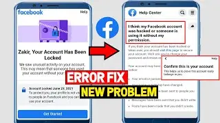 Your Account Has Been Locked Facebook Get Started Problem | Confirm Your Identity Facebook Error Fix