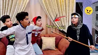 لما امك تتخبط على دماغها وتفقد الذاكره 😂😂 | بلال بيبو
