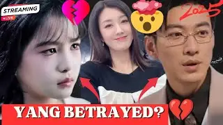 &ldquo;Yu Long Reveals Secret Wife&mdash;And It&rsquo;s Not Yang Mei Mei!&rdquo;