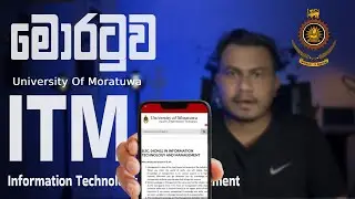 Moratuwa university Information technology and management (ITM)