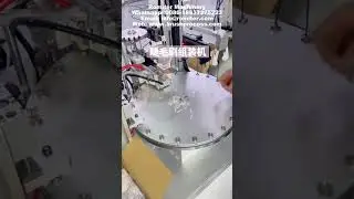 Semi Automatic Mascara Brush Handle Assembling Machine