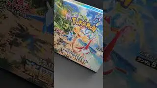Unboxing RARE Japanese Booster Boxes from Japan! Pikachu INSIDE? 🎴🔥 Watch NOW! #Pokemon #Unboxing
