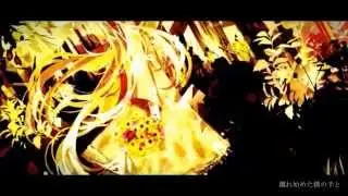 【Hatsune Miku】 Melancholy of Craspedia 【OkameP】