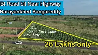 4 Acre Agriculture Land For Sale in Telangana | Low price land Narayankhed