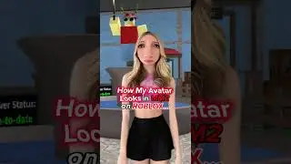 How My 