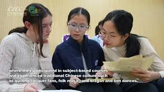 Sino-US teenager exchanges for cultural diversity and integration experience
