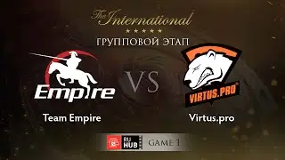 Empire -vs- Virtus.pro, TI5 Group B, Game 1