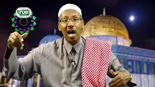 Qaddiyada Dhulka Falastiin Sh.Almis Yaxye Ibraahim